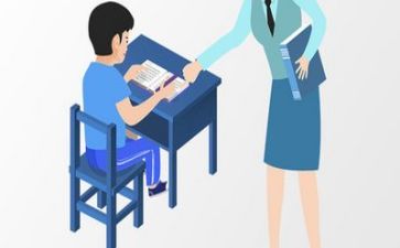 2023年学校教学工作总结8篇