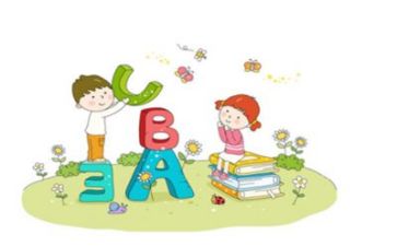 2023年教师个人教学工作总结优秀6篇
