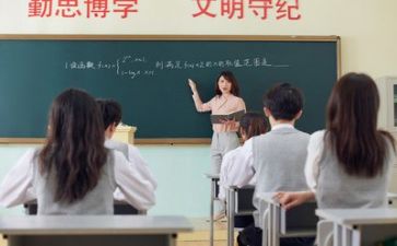 教学周心得体会通用8篇