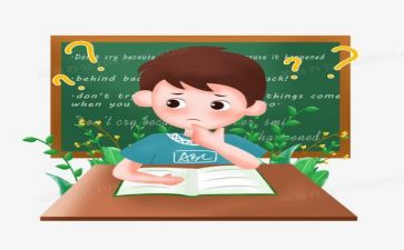 体育教师教学反思与总结5篇