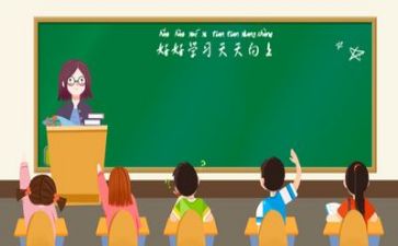 信息技术教学总结和反思7篇