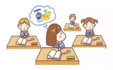 信息技术教师教学工作总结6篇
