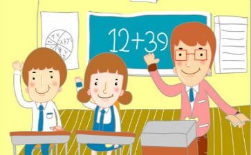 教学反思的学习心得5篇