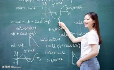 上教研课活动总结最新6篇