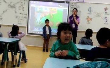 教研员培训体会心得6篇