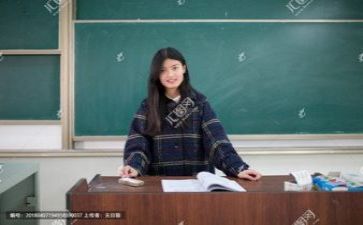 教研处工作计划最新6篇