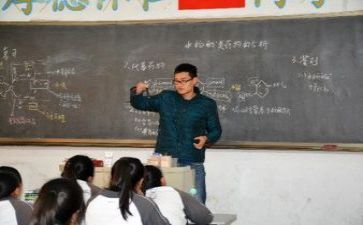 教研员教研心得体会通用7篇