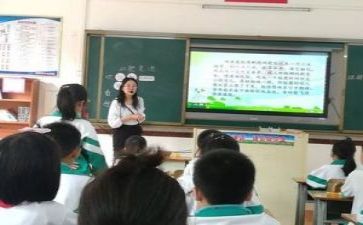教研员培训心得体会7篇