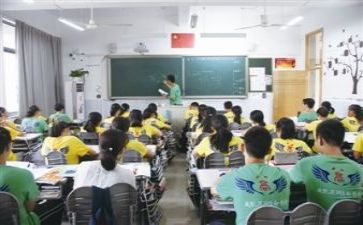 教研的工作计划7篇