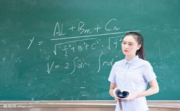 教研月个人活动总结6篇