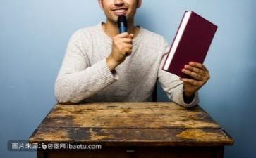 广教研心得体会通用6篇