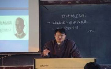 教研办个人总结范文优质6篇