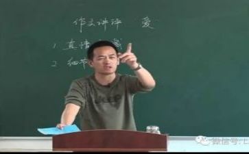 广教研心得体会参考6篇