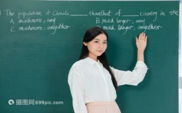 教研院工作计划通用5篇