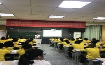教研活动总结报告7篇