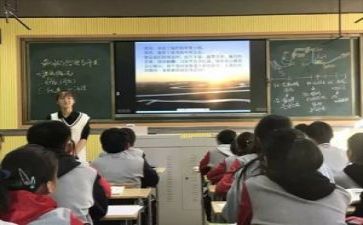 教研员培训大心得体会8篇