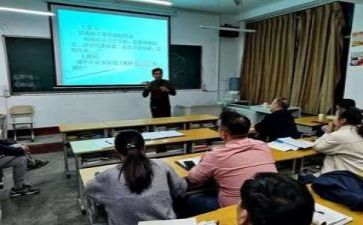 教研员个人述职报告范文7篇