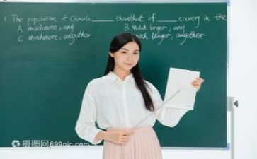 一教研工作计划优质7篇