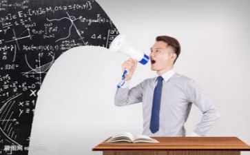 联片教研活动的总结5篇