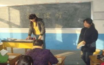 教师教研员个人总结模板5篇