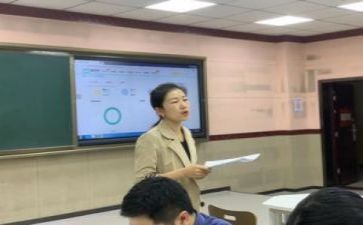 教师教研活动总结7篇