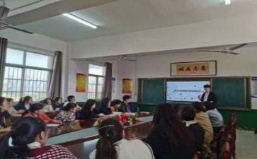 上教研课活动总结优秀6篇