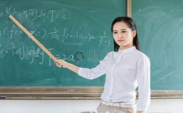教研节活动总结通用6篇