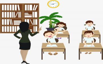 2024幼儿中班教育教学总结精选7篇