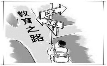 幼儿园月教育心得体会中班8篇