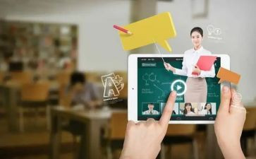 有效教与学心得体会精选7篇