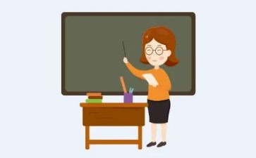 有效教与学心得体会参考6篇