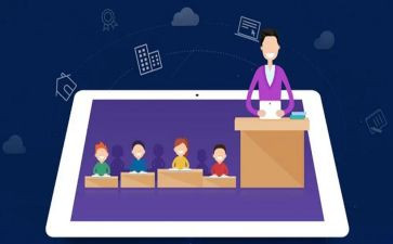 教与学调研报告6篇