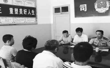 矫正者心得体会5篇