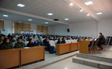 教职工元旦活动方案策划7篇