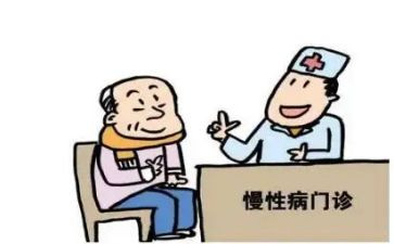 疾病爱心捐款倡议书7篇