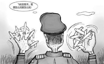 中国机长观后感6篇