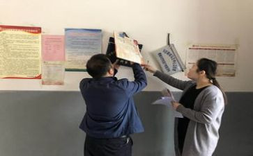 街办会计述职报告5篇