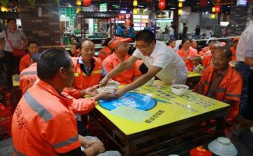 街办乡镇工作的心得体会7篇