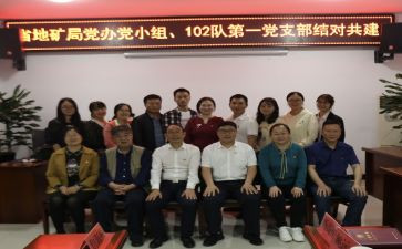 教师结对帮扶学期总结6篇