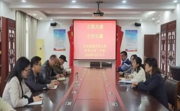 2024年结对心得体会优质7篇