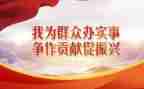 小学教师结对帮扶帮扶教师总结6篇