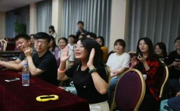 结课的心得体会优质7篇