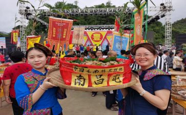 2024年节日活动策划7篇