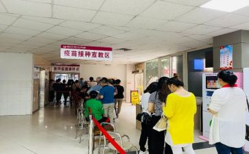 儿童接种活动总结7篇