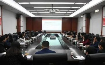 计合部个人总结优秀6篇