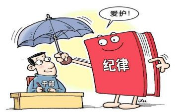 纪检岗述职报告优秀7篇