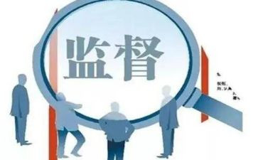 纪检年度工作计划5篇