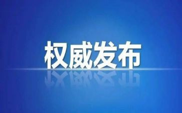学生会纪检部部长述职报告6篇