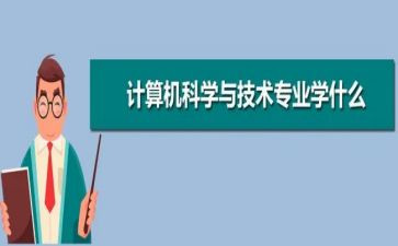 内部审计科工作总结6篇