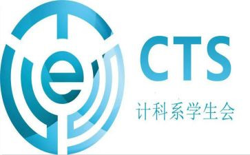 审计科年度工作总结精选7篇